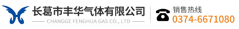 許昌電機